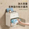 K10-2883-24 Wall-mounted tissue box, toilet and bathroom tissue box, transparent storage rack tissue box details Picture